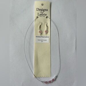 Swarovski Jewellery Set